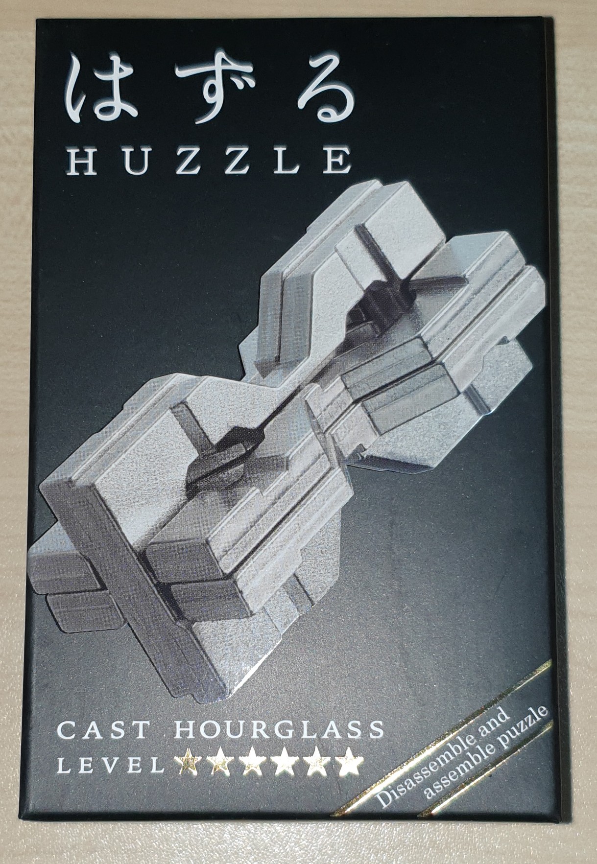 Układanka Huzzle Cast Hourglass, zdjęcie 2 z 4