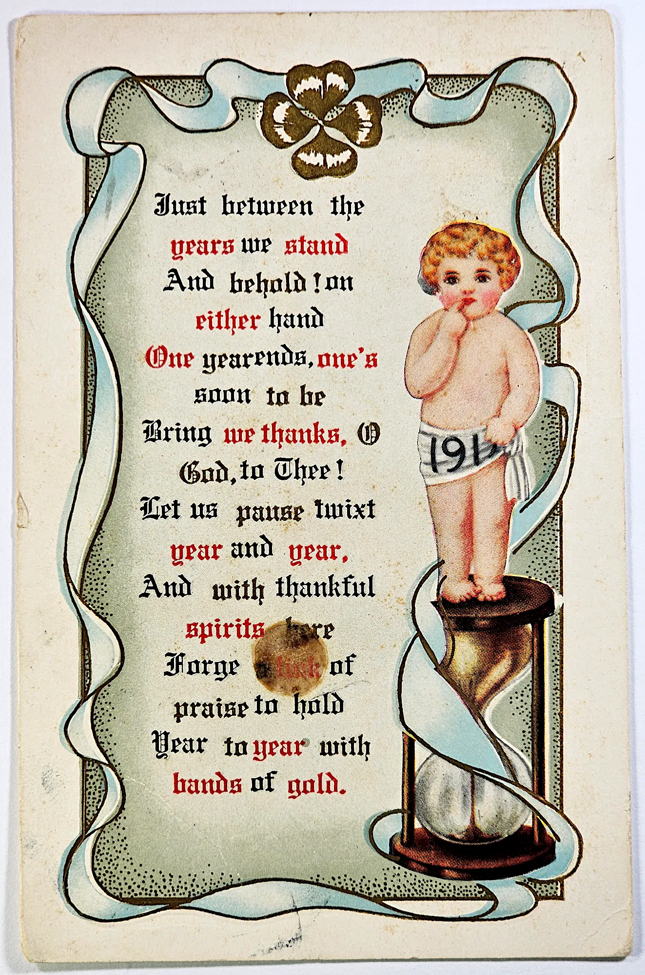 Postcard, zdjęcie 1 z 3