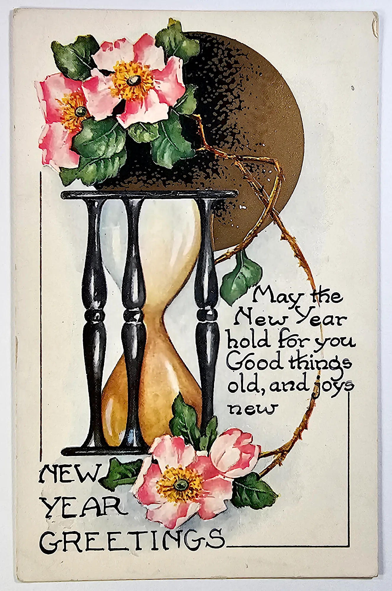 May the New Year, zdjęcie 1 z 3