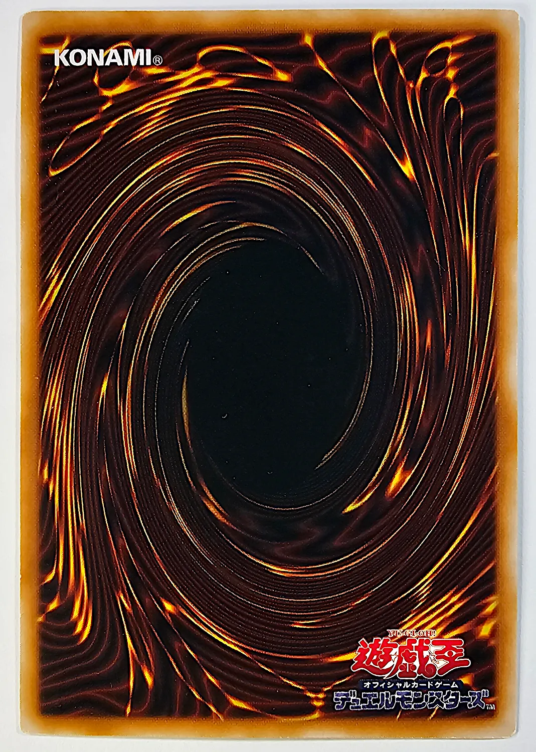 Yugioh japońska klepsydra życia, zdjęcie 2 z 2