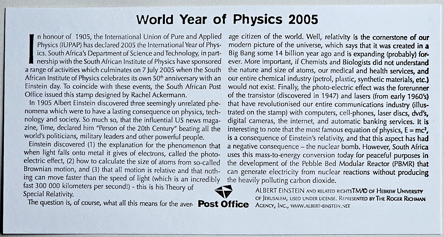 Światowy rok fizyki FDC RSA 2005, zdjęcie 4 z 4